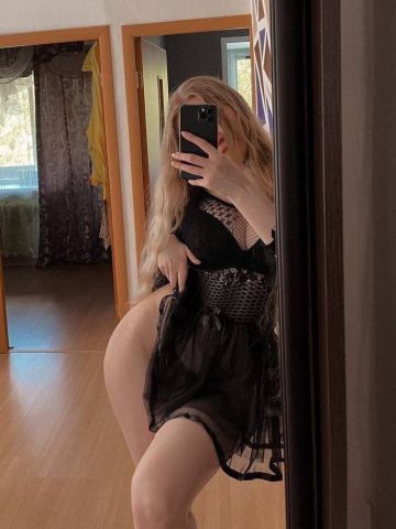 Наталья Самая Дорогая